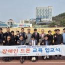 이 시대의 인문학 2기 이미지