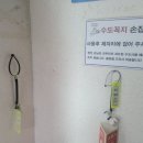 도요펜션 이미지