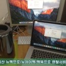 스타덤피씨 이미지