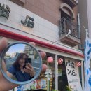 정자리 | 혼자 또 구마모토 2박 3일_1일차_ 토요코인 신시가이점, 지로카페, Matsuishi Bakery 松石パン...