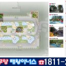 태왕아너스 아파트 경로당 이미지