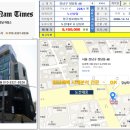 도영빌딩 이미지
