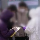 덕례리PC 이미지