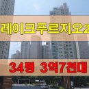 입북로77번길 이미지
