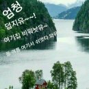 산양경로당 이미지