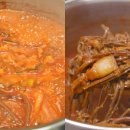 171 - 남보라 --- &#39;육개장&#39; 이미지