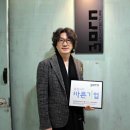 바른건축사사무소 이미지