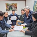 연천군자원면순환1리 | 연천군민 뿔났다! 47개 단체 모여결사반대- '연천군산업폐기물매립장반대연대회의' 창립