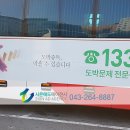 한국광고종합기획 이미지