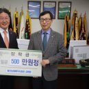 황간농업협동조합