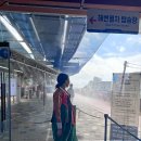 파크인미