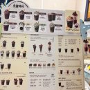 고디바 스타필드고양 이미지