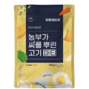 에스와이테크 이미지