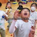 달산초등학교(1) 이미지