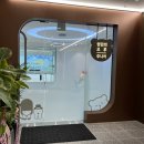 런던치과의원 이미지