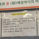 얼쓰피플 - 천안시 서북구 부성8길 32 | 얼쓰피플