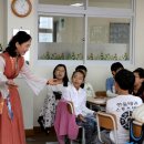 대전목양초등학교 이미지