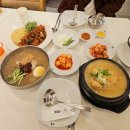 청송한방병원 | 한방삼계탕과 백숙이 맛있는 송파맛집 가락시장역맛집 '고봉삼계탕'