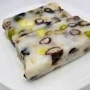찰떡궁