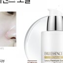 굿피부화장품