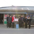 상주상공회의소