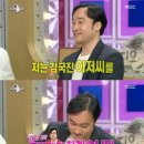 MBC당구장 이미지