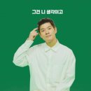 니생각