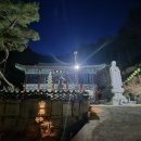 청평 청용사 이미지
