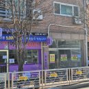 소하중학교 앞 이미지