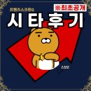 대박스크린 이미지