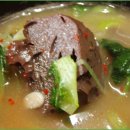 뜨끈이해장국 이미지