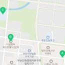 S월드공인중개사사무소 이미지
