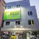 한양대사거리 이미지