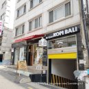 지에스25 연대동문 이미지