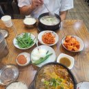 도농24시해장국