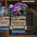 HS글로리 이미지