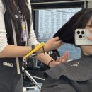 광복동주민센터 | 부산 남포동 미용실 추천 어트랙 남포점 모발클리닉 후기