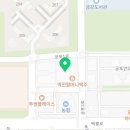 윤선생영어숲플레이팩토군산디오션학원