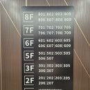 브라운도트 제천화산점 | 제천 숙소 제천역 근처 호텔 브라운도트 화산점