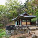 예지장례예식장 | 한국민속학-민속신앙의 일생의례: 삶과 죽음을 잇는 전통 의식
