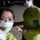 국토종주자전거길1-122 이미지