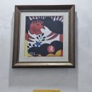 봉황사우나
