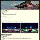 볼미디어(주) 티스토리