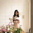 살롱채이