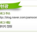 선보프라자 이미지