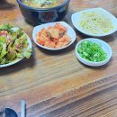 엄마 한우 소머리국밥