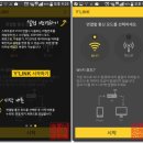 와이솔루션 이미지