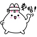 일장천약수터 이미지