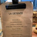 라데탕트(LA DE TENTE) | 안양 평촌 크루아상, 스콘 맛집 라데탕트