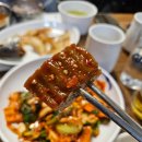 미성식탁 | 종로보리굴비맛집 < 미성 > 종로이모카세맛집.연말단체룸 가능입니다.